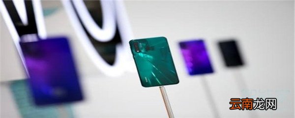 华为nova5可以快充吗