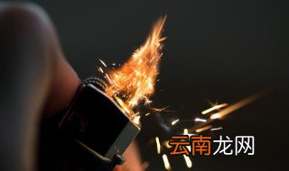 梦见烧火 梦见烧火的征兆