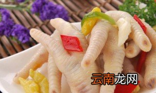 泡凤爪的家常制作方法 泡凤爪的家常制作方法介绍