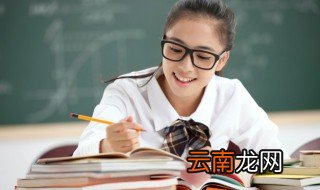 白马寺始建于哪个朝代? 白马寺始建于哪个朝代