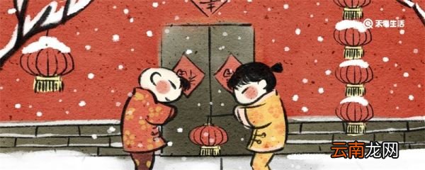 过年穿新衣服的寓意 过年穿新衣服的由来