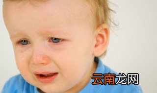 姓黄有涵养的男孩名字打分 姓黄有涵养的男孩名字