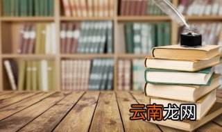 满满当当读音 满满当当读音和解释