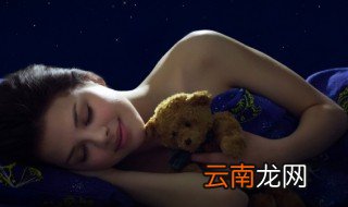 梦见老公 梦见老公的寓意