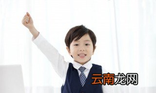 兴奋读音 兴奋词语拼音