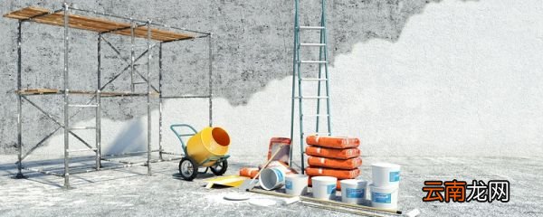 房屋装修验收注意事项 房屋装修需要怎么验收