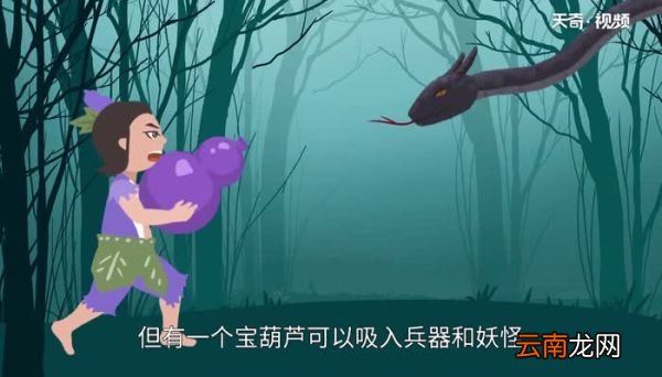 葫芦娃七兄弟各自有什么能力 七个葫芦娃的属性及能力排名
