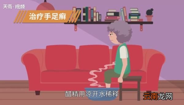 醋精的作用 醋精有哪些用途