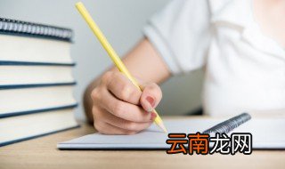 摩挲的读音 词语摩挲的读音