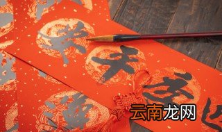 王羲之是哪个朝代的书法家 王羲之是哪个朝代的书法家?