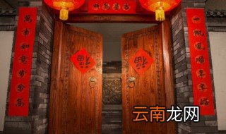 2022年春节优秀对联范文 2022年春节优秀对联有哪些