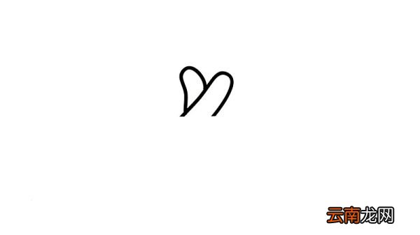 比心简笔画 比心的画法