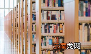 唐朝之后的朝代是什么朝代 唐朝之前都是什么朝代