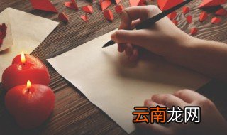 琵琶曲十面埋伏最早出自哪个朝代