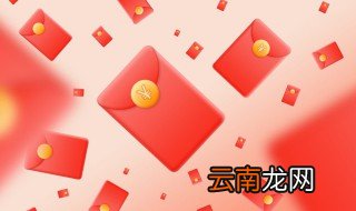 2022祝福春节的英文手抄报 2022祝福春节的英文手抄报写什么