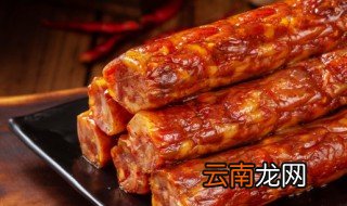 腊肠晒干后可以放冰箱保鲜吗 腊肠晾晒多久可以放冰箱