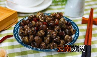 剪了屁股的螺丝可以放冰箱保鲜吗