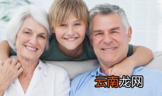 梦见死去的爷爷奶奶 梦见死去的爷爷奶奶含义