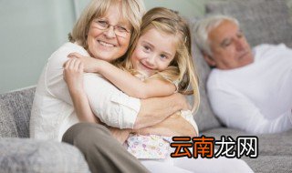 家庭教养方式有哪些类型 有关家庭教养方式的类型简介