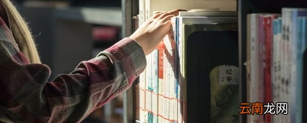 洋务运动的评价 如何全面评价洋务运动
