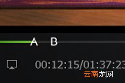 爱奇艺万能播放器怎么设置AB循环播放 三步即可实现
