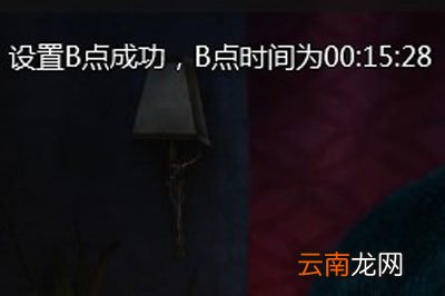 爱奇艺万能播放器怎么设置AB循环播放 三步即可实现