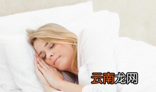 梦见离婚 梦见离婚是什么意思
