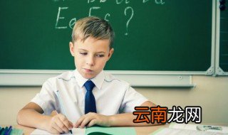 tube读音 tube到底怎么读
