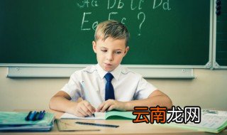 凉州词古诗意思解释 凉州词翻译以及全文