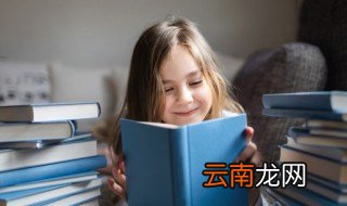 ye是整体认读音节吗 ye是不是整体认读音节
