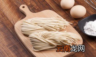 吃不完面可以冷冻吗，面食冷冻多久不能吃