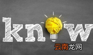 中国最早是哪个朝代的 中国最早的朝代是哪个朝代