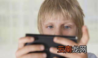 五行属金的名字男孩用，五行属金的名字男孩用小名