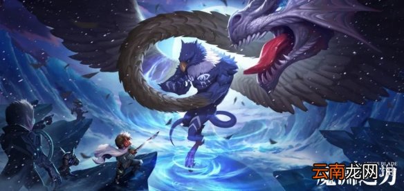 魔渊之刃新版本哪个套装厉害 魔渊之刃新版本套装排行