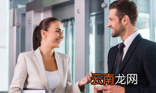 如何改掉内向不爱说话 怎么改掉内向不爱说话