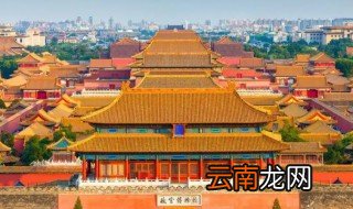 北京的得名是从哪个朝代开始 北京的得名开始于哪个朝代