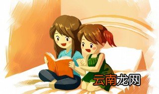 西游记80回概括 西游记80回介绍