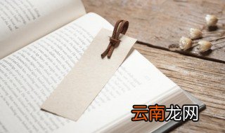 瑶族的服饰特点，瑶族的服饰特点50字
