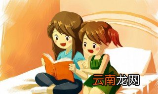西游记70到80回概括 西游记70到80回概括是怎样