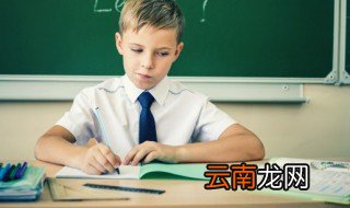 梁武帝是哪个朝代，梁武帝是哪个朝代距今多少年