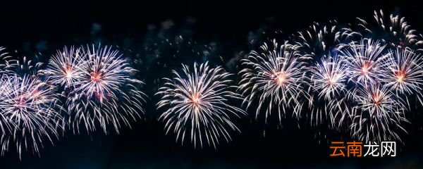 元旦顺口溜20字 庆祝元旦的顺口溜大全