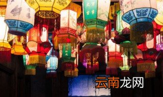 元宵节哪个朝代流行起来了 元宵节在哪个朝代盛行