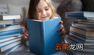西游记76回概括 西游记76回内容简介
