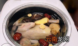 电饭煲炖乳鸽汤要炖多久 乳鸽用电饭煲炖要多久能熟