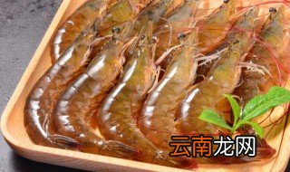 大白虾仁怎么做好吃 大白虾怎么做好吃又香