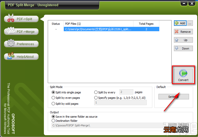 PDF Split Merge分割PDF文件的方法