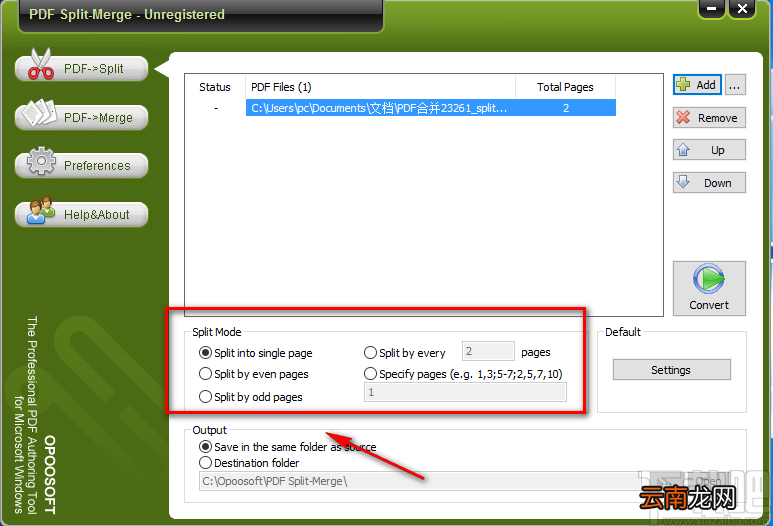 PDF Split Merge分割PDF文件的方法