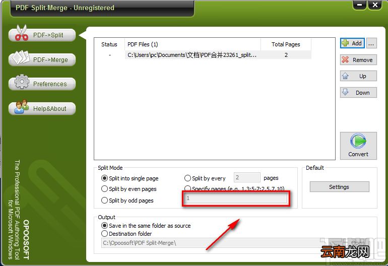 PDF Split Merge分割PDF文件的方法