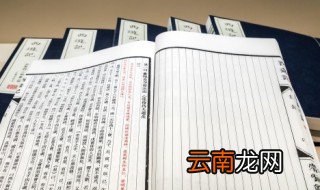 岳家军发生在哪个朝代，岳家兵发生在什么朝代