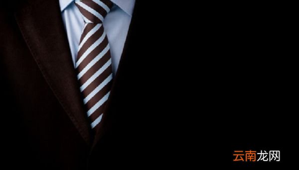 领带怎么打 打领带的方法